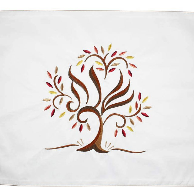 Zion Judaica Luxurious Shabbat Challah Cover Embroidered Tree of Life with Hebrew Text Shabbos Challot Bread Covering Cloth - Earthtones Colors