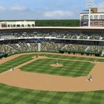 Augusta GreenJackets