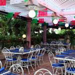 La Fogata Mexican Cuisine