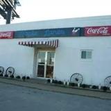 Maple Lanes Bowling Alley