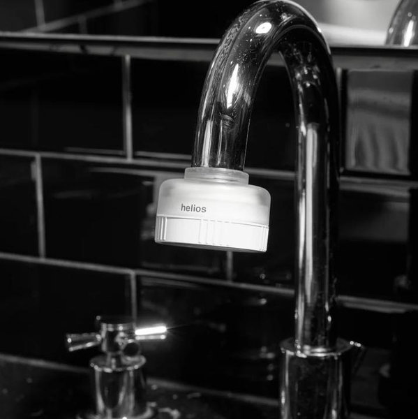 Helios Sink Filter