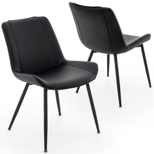 Brage Living Dining Chairs Set of 2, PU Leather Modern Armless Kitchen Dining Room Chairs, Upholstered Accent Side Chairs with Metal Legs (Black)