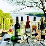 The A-Frame Winegarden on The Blufftop at Rocheport