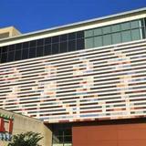 Muhammad Ali Center