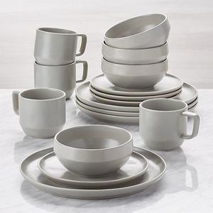 Visto 16-Piece Grey Stoneware Dinnerware Set