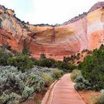 Echo Amphitheater
