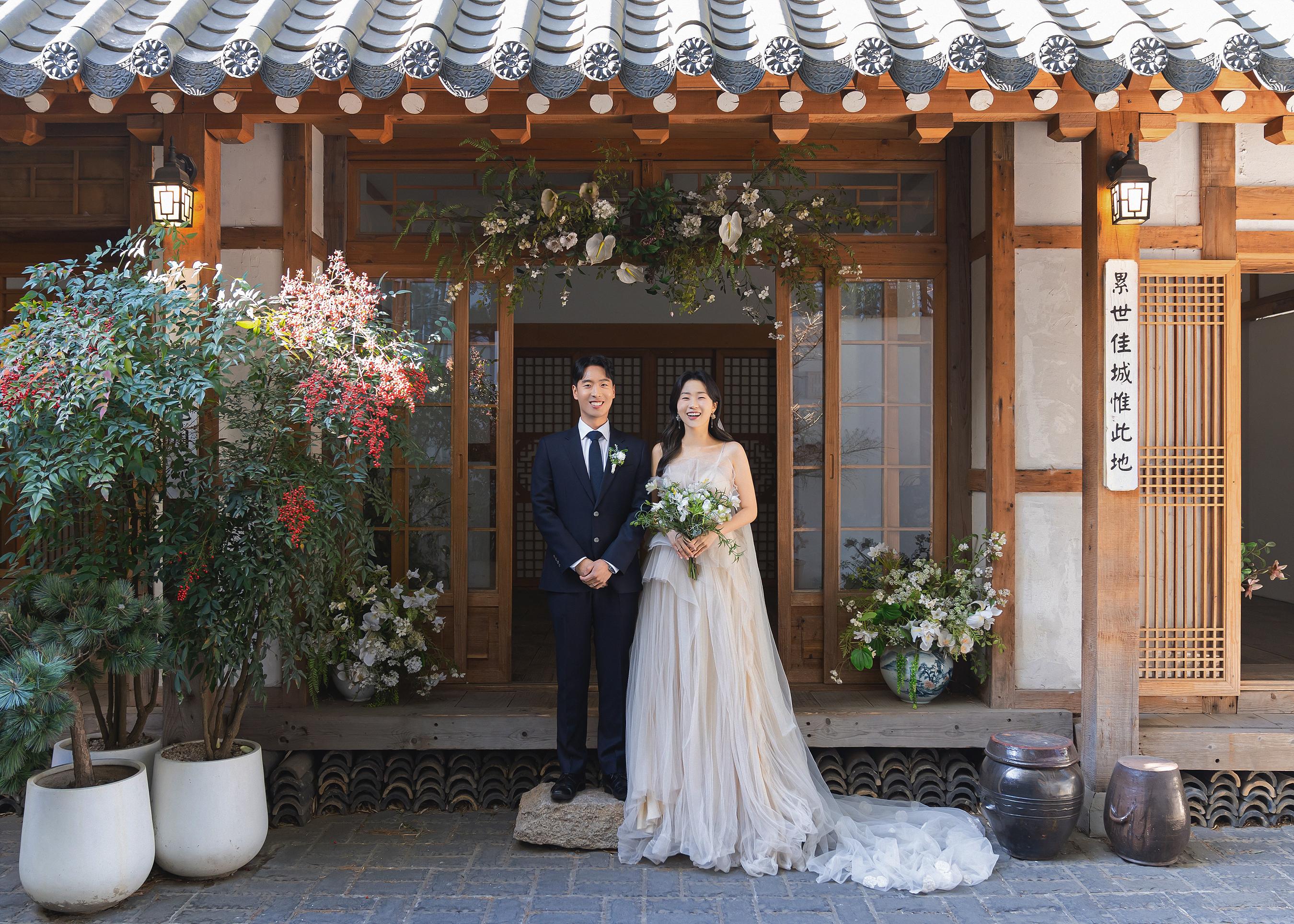 The Wedding Website of Hye Mi Kim and Moonyoung Lee
