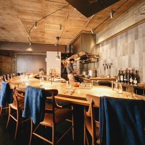 Omakase Dinner for Two