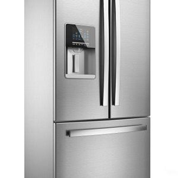 New Fridge Fund