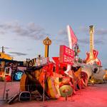 The Neon Museum Las Vegas
