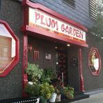 Plum Garden