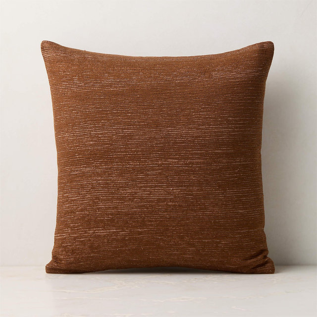 Samir Light Brown Embroidered Organic Cotton Throw Pillow with Down-Alternative Insert 18"x18"
