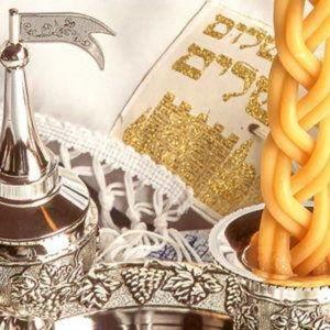 Judaica Fund