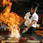 Ginza Japanese Steakhouse