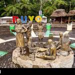Puyo