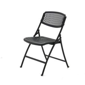 Black Folding Chairs (Set of 4)