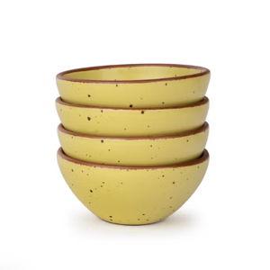 Ice Cream Bowl 4-Pack - Yuzu