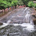 Sliding Rock
