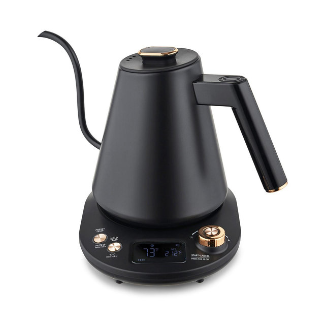 Elite Cuisine 1Litre Digital Gooseneck Water Kettle EKT5031