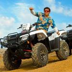 UTV & ATV Aruba's Secret Beach & Cave Pool Adventure