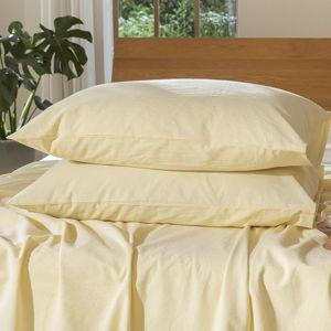 MooMee Bedding Pillowcases Pack of 2 100% Washed Cotton Linen Like Textured Breathable Durable Soft Comfy (Heathered Butter Yellow, King)