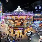 Hongdae Shopping Street