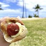 Puka Dog Hawaiian Style Hot Dogs