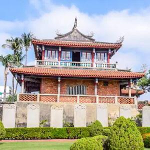 Honeymoon Excursion - Best of Kaohsiung & Tainan