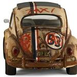 My Garage Museum & Retail Store