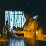 Bar 小谷
