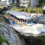 Boston Duck Tours Prudential Center Departure Location