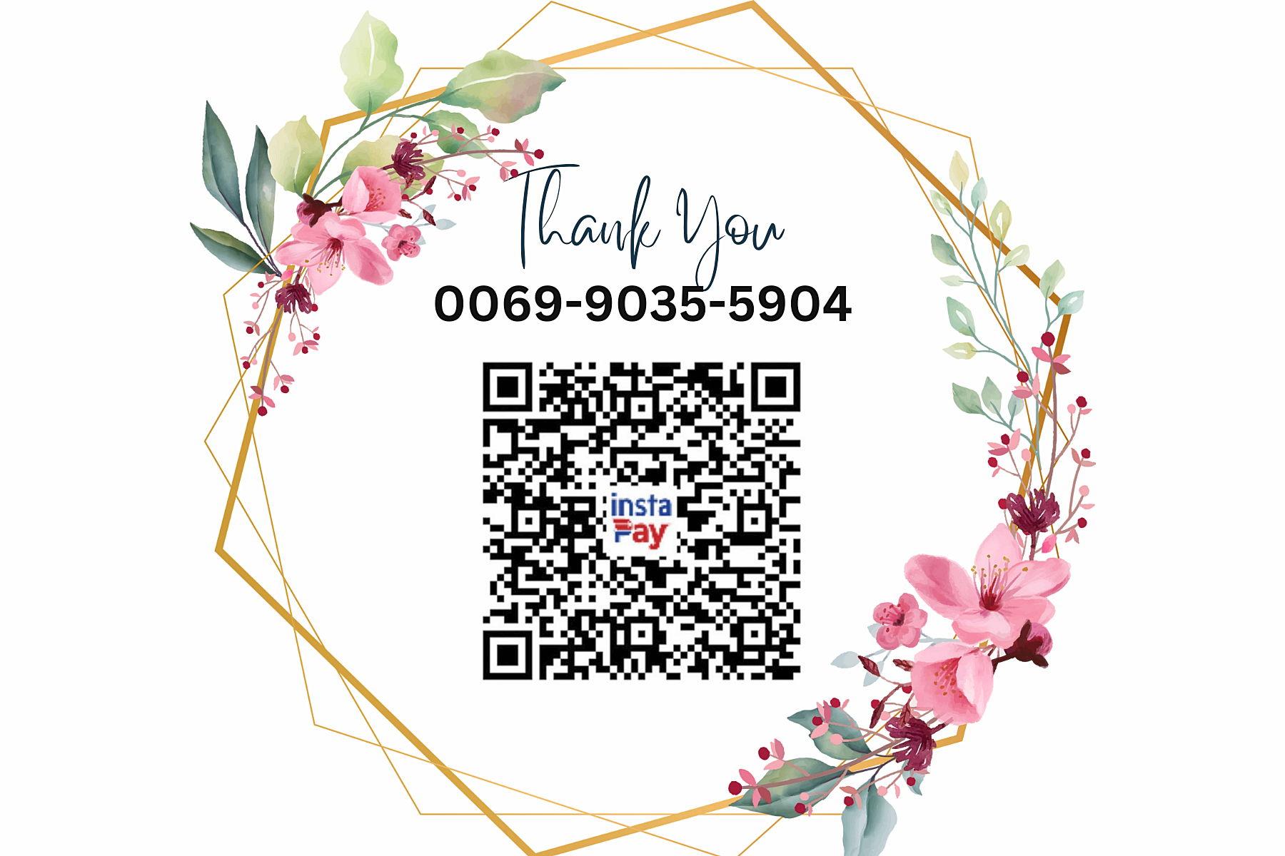 The Wedding Website of Marj Navaja and Jessie Cuizon