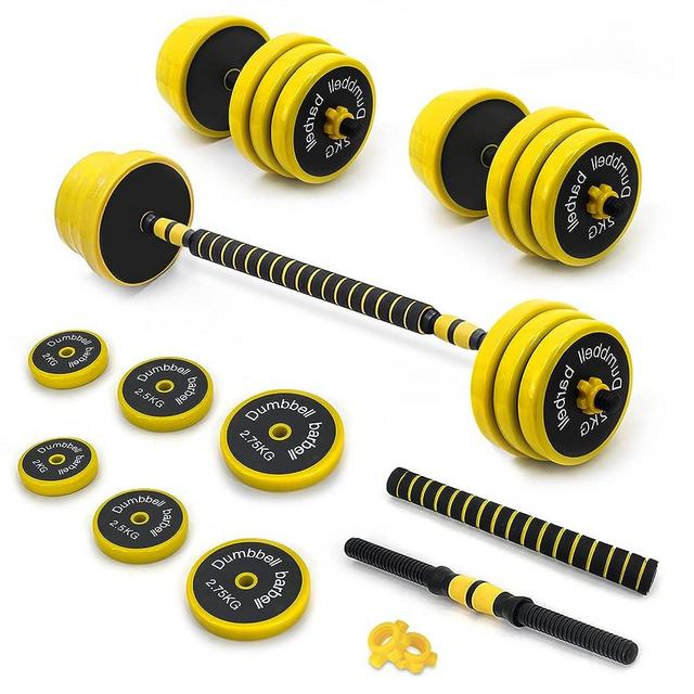 VIVITORY Dumbbell Sets Adjustable Weights, 44 to 66 Lbs, Free Weights Dumbbells Set with Connector, Neoprene Coating Adjustable Dumbbell Set, Dumbbells Weights Set for Home Gym, Cast Iron, Matte Finish