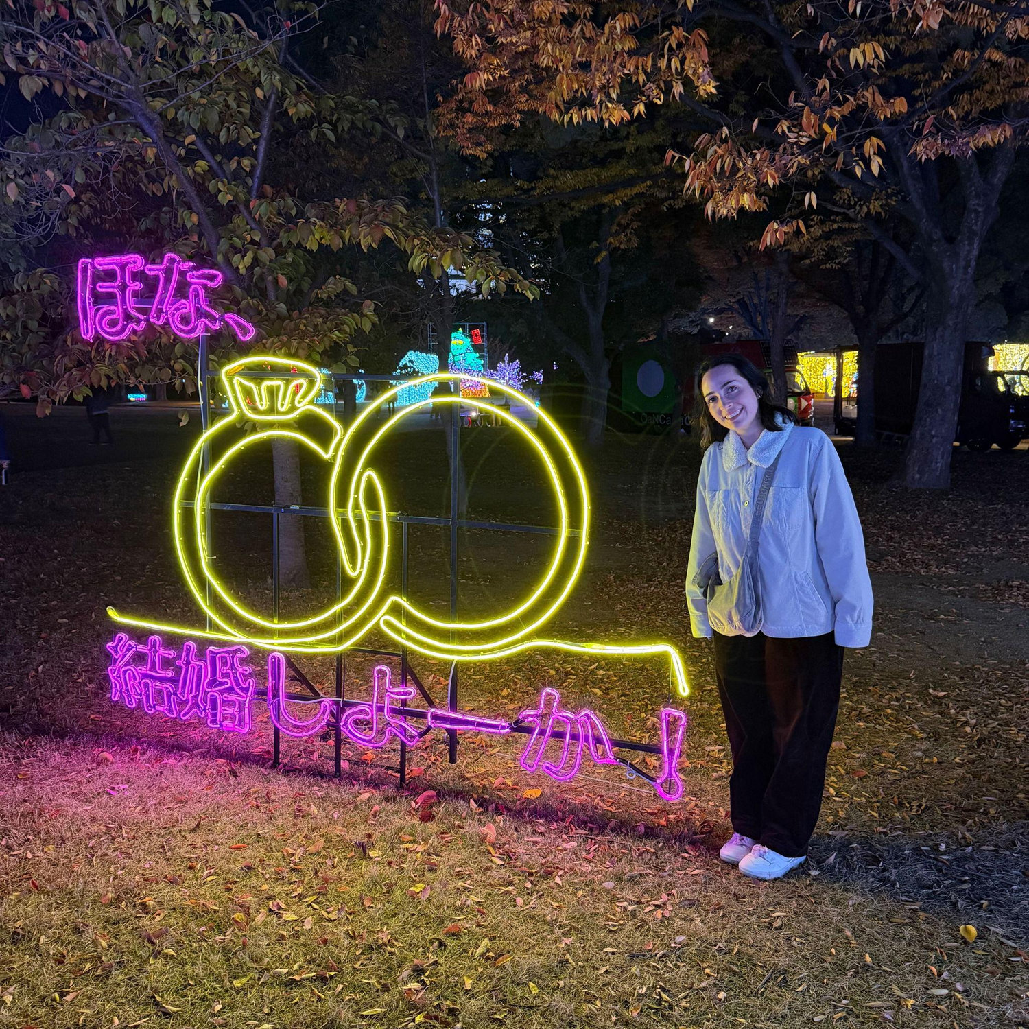 Osaka
