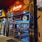 Carytown