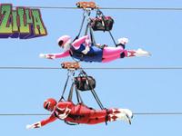 SlotZilla Zip Line