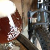 Ridden Bike Shop