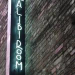 Alibi Room