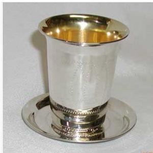 The Rebbe's Silver Becher