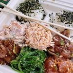 Da Poke Shack