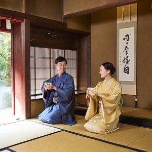 Tea Ceremony On Our Honeymoon In Japan