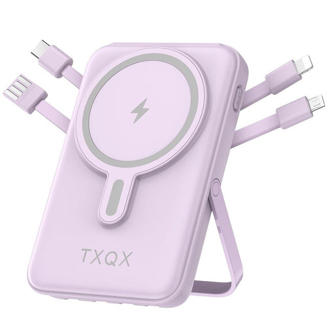 TXQX Wireless Portable Charger 10000mAh,Magnetic Power Bank with Built-in Cables LED Display,22.5W PD Fast Charging for Magsafe Battery Pack Compatible with iPhone16/15/14/13/12/Pro/Pro Max(Purple)