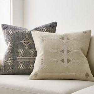 Moroccan Woven Pillow Covers (Set Of 2)