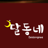 Daldongnae Korean BBQ