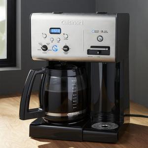 Cuisinart ® Programmable 12 Cup Coffee Maker with Hot Water System