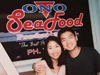 Ono Seafood Products