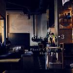 BAR NO·3