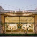 Nasher Sculpture Center