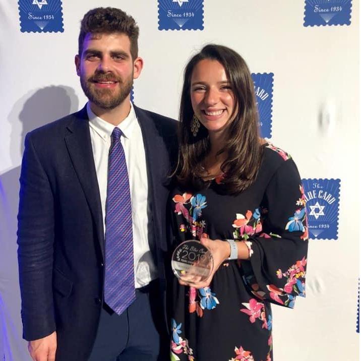 Blue Card Gala, Spring 2019