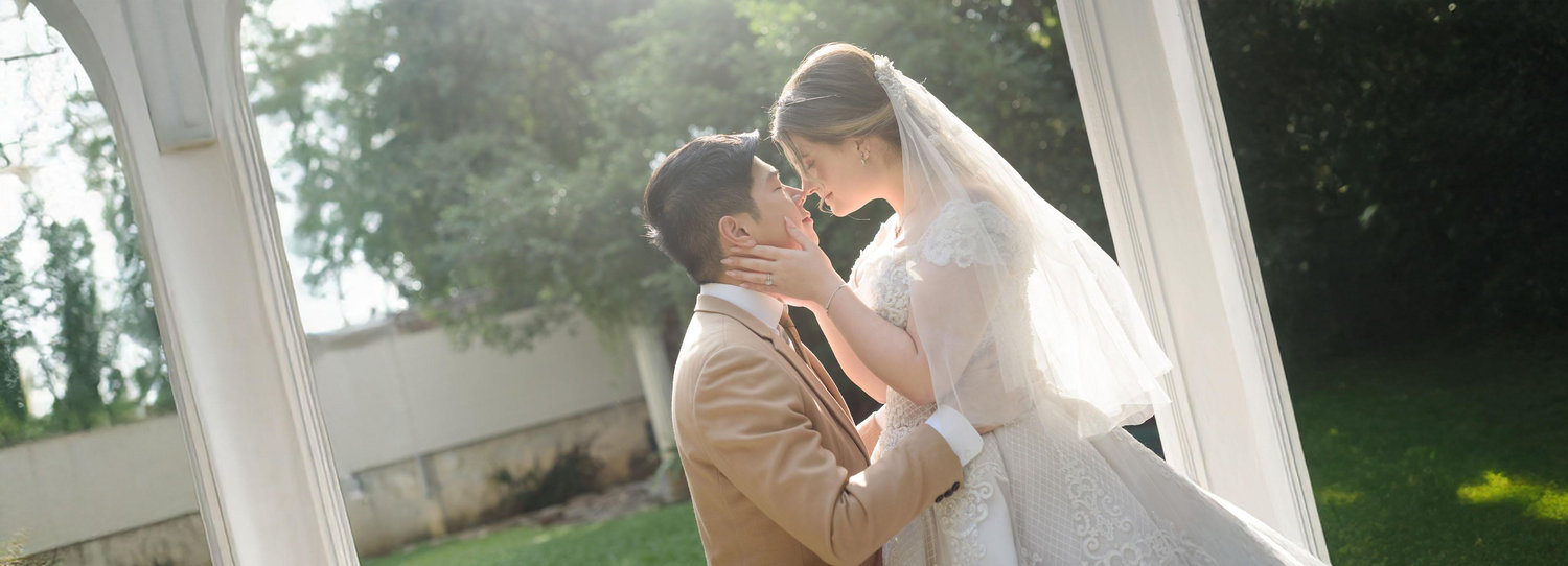 The Wedding Website of Céline Leon and Sarat Rakngan